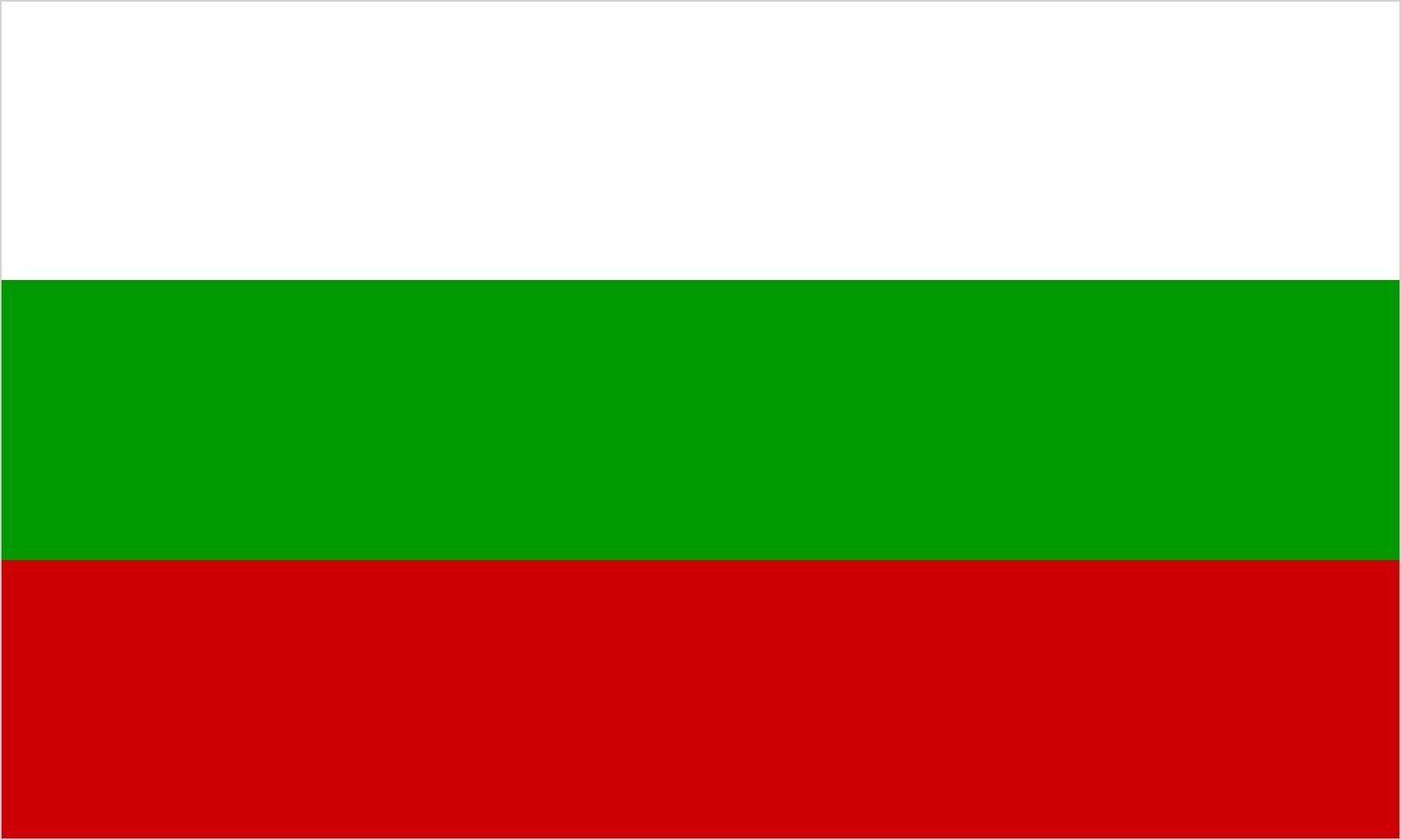 flag of bulgaria